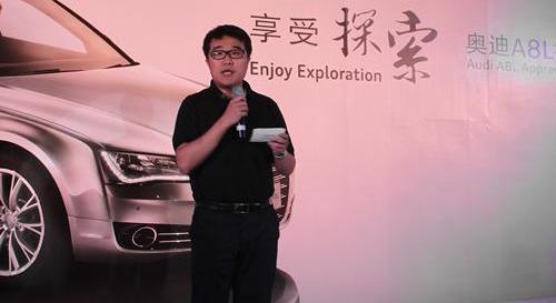 奥迪,奥迪A8,奥迪A4L,奥迪A5,奔驰