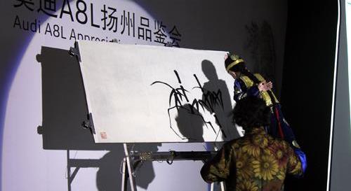 奥迪,奥迪A8,奥迪A4L,奥迪A5,奔驰