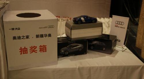 奥迪,奥迪A5
