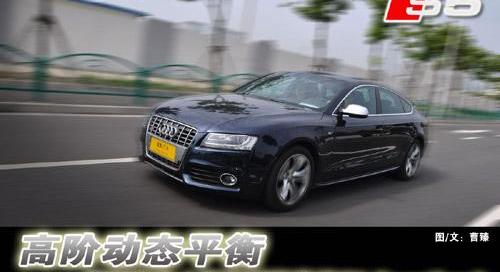 奥迪,奥迪A6L,奥迪A5,奥迪A6,保时捷