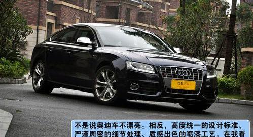 奥迪,奥迪A6L,奥迪A5,奥迪A6,保时捷