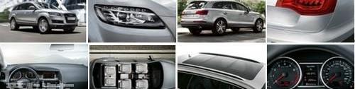 奥迪,奥迪A4L,奥迪Q7,奥迪A6L,奥迪A5