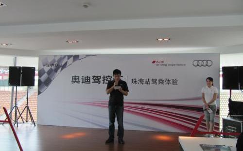 奥迪,奥迪A4L,大众,一汽,奥迪A5
