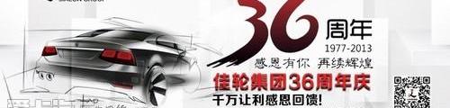 奥迪,奥迪A5,奥迪A3,奥迪A4L,大众