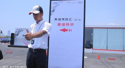 奥迪,奥迪A5,奥迪A8,奥迪A3,北京