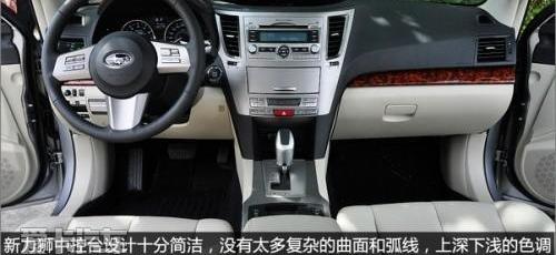 斯巴鲁,DS