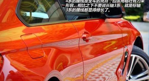 宝马,奥迪,奥迪A5,奔驰,宝马4系