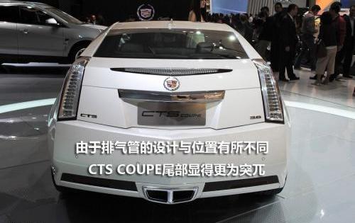 凯迪拉克
