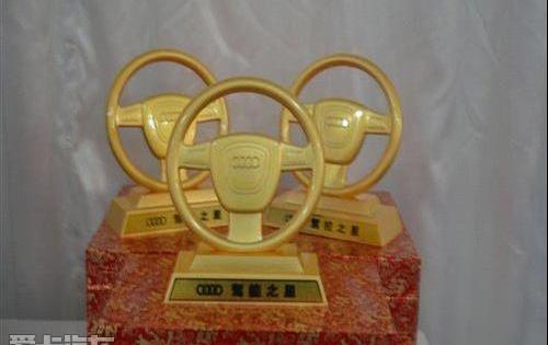 奥迪,大众,一汽,奥迪A5,别克