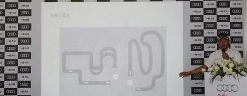 奥迪,奥迪A7,理念,奥迪A5,汉