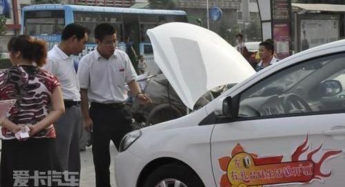 长城,哈弗,马自达,一汽,奥迪