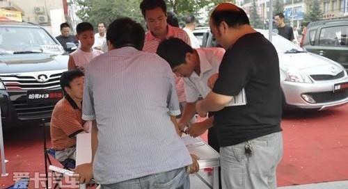 长城,哈弗,马自达,一汽,奥迪