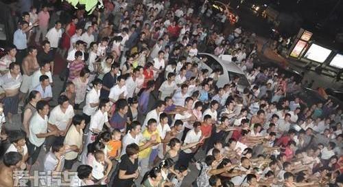 长城,哈弗,马自达,一汽,奥迪