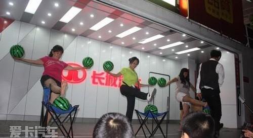 长城,哈弗,马自达,一汽,奥迪