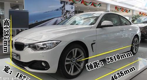 宝马,宝马4系,奥迪,奥迪A5