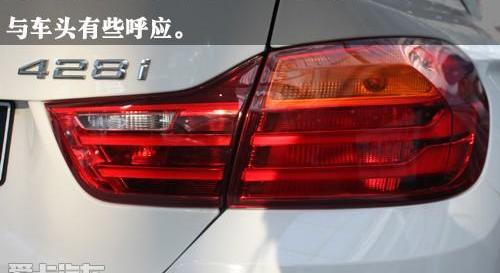 宝马,宝马4系,奥迪,奥迪A5