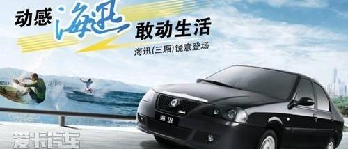 奥迪,奥迪A5,大众,一汽