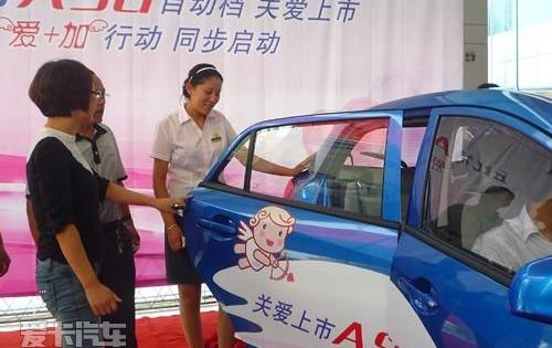 海马,奥迪,奥迪A5,奔驰,大众