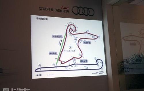 奥迪,奥迪A6L,奥迪A6,奥迪A7,奥迪A5