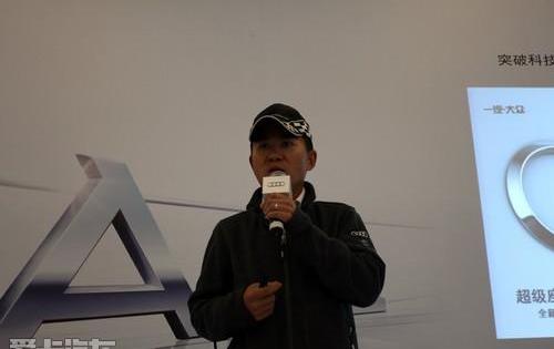 奥迪,奥迪A6L,奥迪A6,奥迪A7,奥迪A5