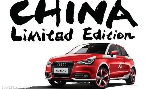 奥迪,奥迪A4L,奥迪A6L,奥迪A6,奥迪A5