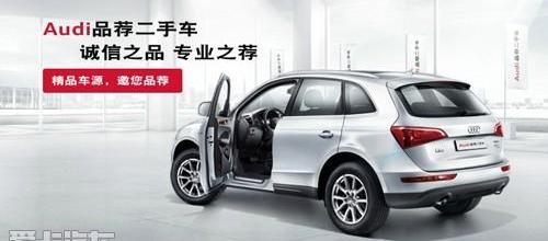 奥迪,奥迪A4L,奥迪A6L,奥迪A6,奥迪A5