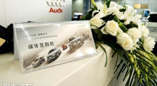 奥迪,汉,奥迪A6L,奥迪A4L,奥迪A5
