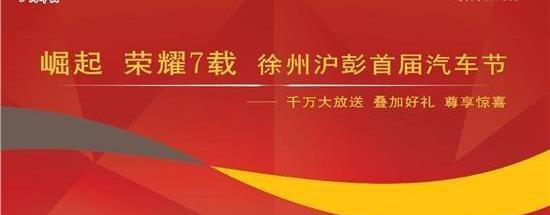 奥迪,幻影,北京,奥迪A6L,奥迪A4L