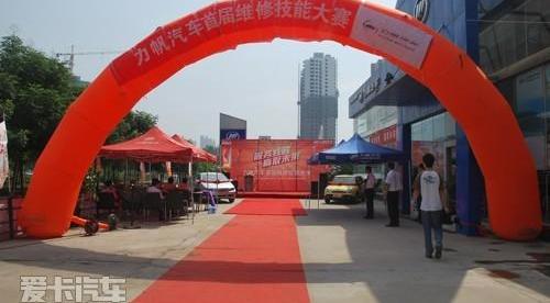 力帆汽车,奥迪,奥迪A5,大众,理念
