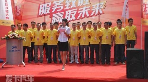 力帆汽车,奥迪,奥迪A5,大众,理念