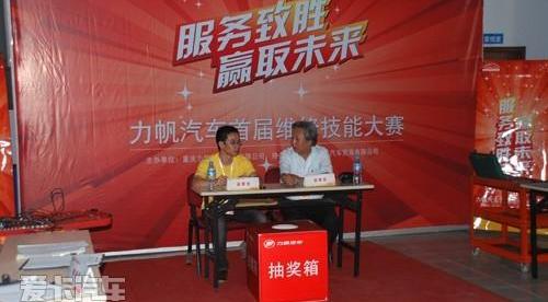 力帆汽车,奥迪,奥迪A5,大众,理念