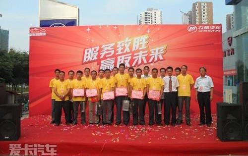 力帆汽车,奥迪,奥迪A5,大众,理念