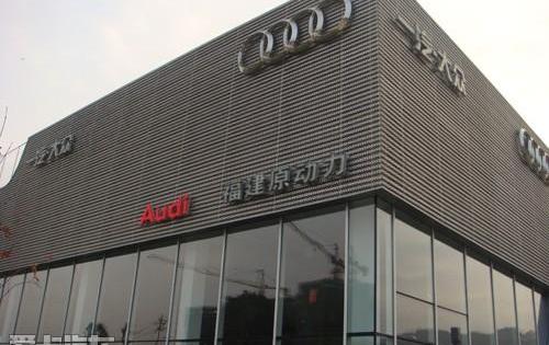 奥迪,奥迪A6L,奥迪A4L,奥迪A5,奥迪A6