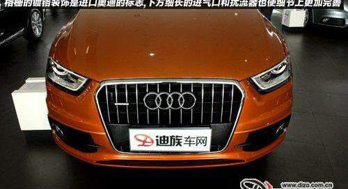 奥迪,奥迪A5,奥迪Q3,炮