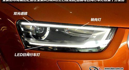奥迪,奥迪A5,奥迪Q3,炮