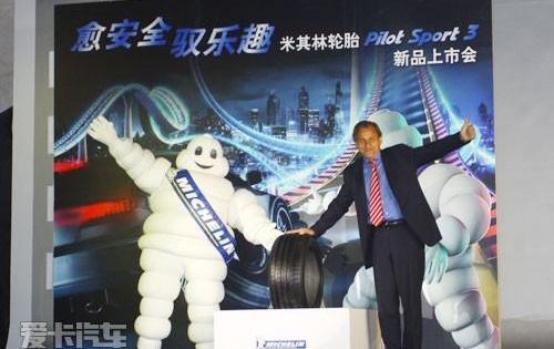 奥迪,奥迪A5,奔驰,北京,理念