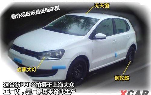 大众,迈腾,高尔夫,DS,朗逸