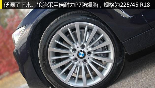 宝马,宝马4系,奥迪,奥迪A5