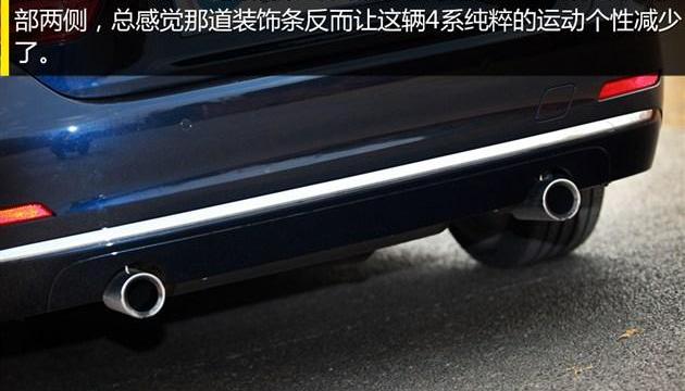 宝马,宝马4系,奥迪,奥迪A5
