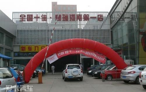 奇瑞,奥迪,奥迪A5,大众,发现