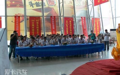 奇瑞,奥迪,奥迪A5,大众,发现