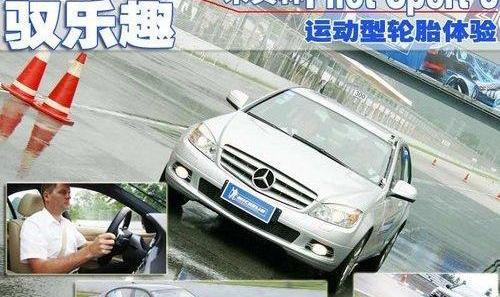 奥迪,奥迪A5
