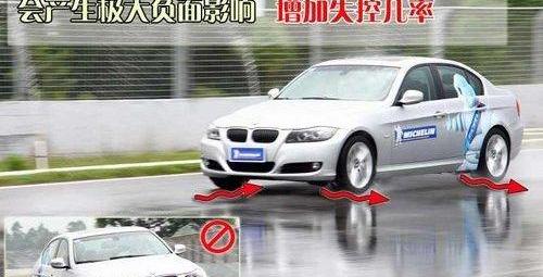 奥迪,奥迪A5