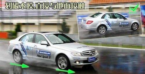 奥迪,奥迪A5