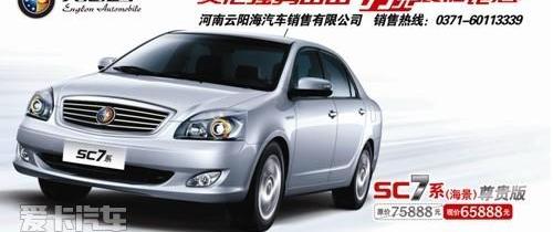 奥迪,奥迪A5,宾利,大众,捷豹
