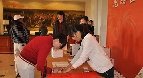 奥迪,北京,高尔夫,奥迪A5,大众