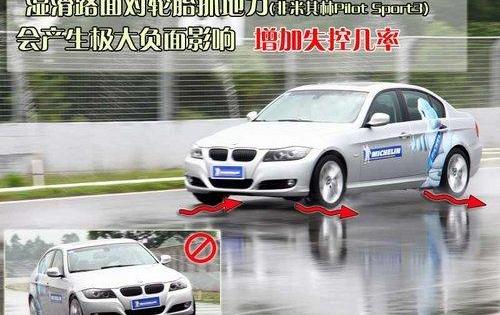 奥迪,奥迪A5