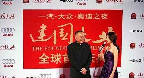 奥迪,大众,一汽,奥迪R8,奥迪A6L