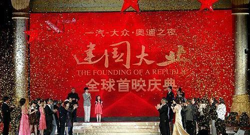 奥迪,大众,一汽,奥迪R8,奥迪A6L