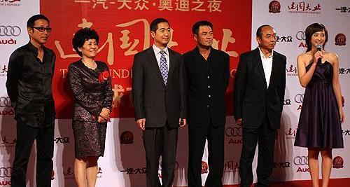 奥迪,大众,一汽,奥迪R8,奥迪A6L